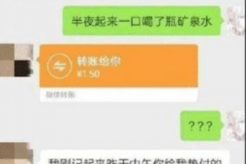 临猗融资清欠服务